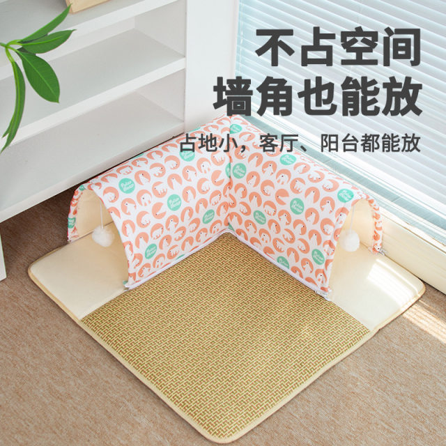 Cat nest summer rattan mat tunnel closed Removeable and washable cat shelter house four seasons universal cat bed supplies