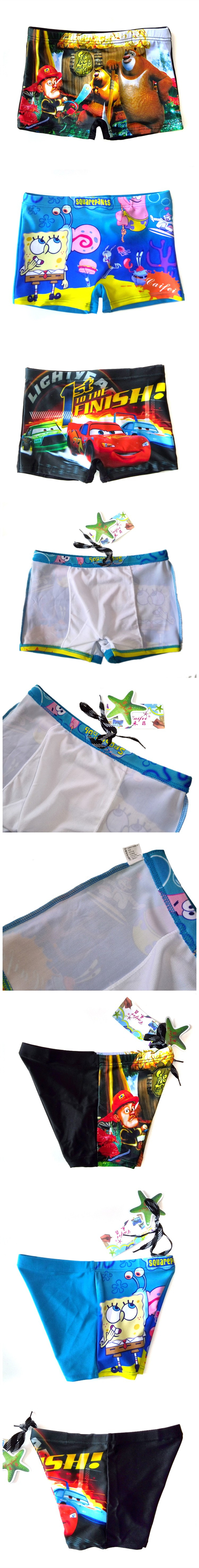 Maillot de bain garcon - Ref 2537932 Image 6