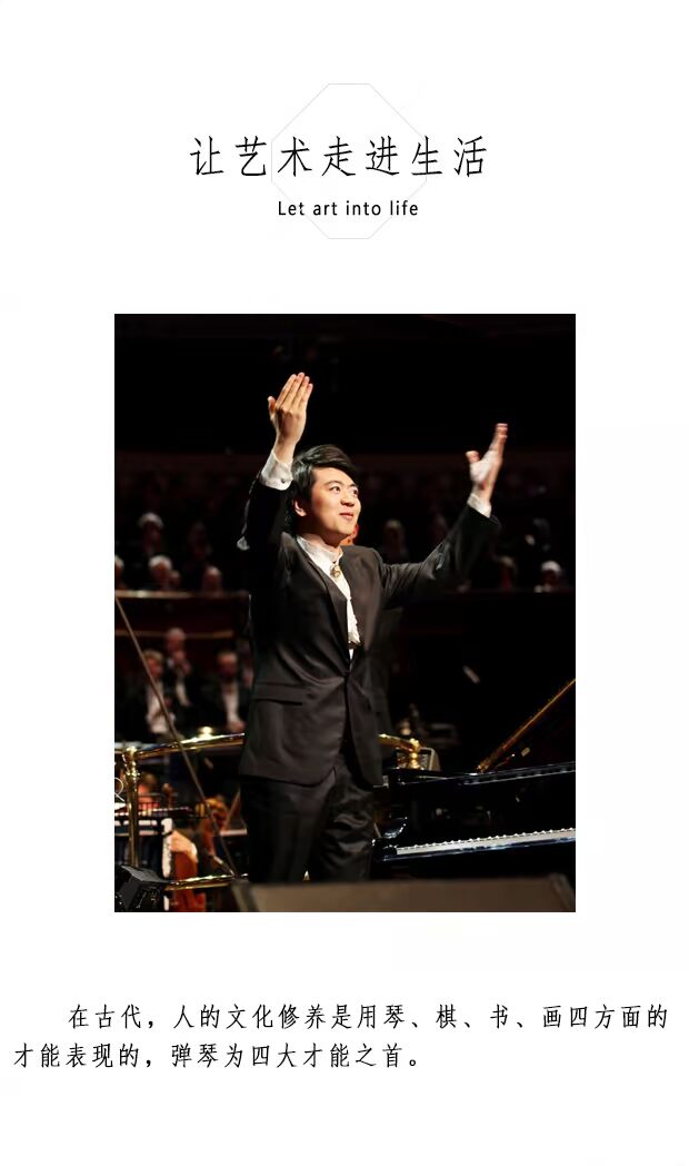 Đàn piano dành cho người mới bắt đầu sử dụng KAWAI / Kawaii KS-1F dành cho người lớn - dương cầm đàn piano yamaha