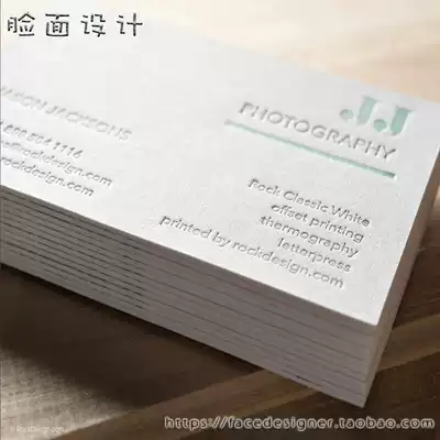 High-end thick white card business card making custom indentation pattern bump gilded UV creative simple fashion business card