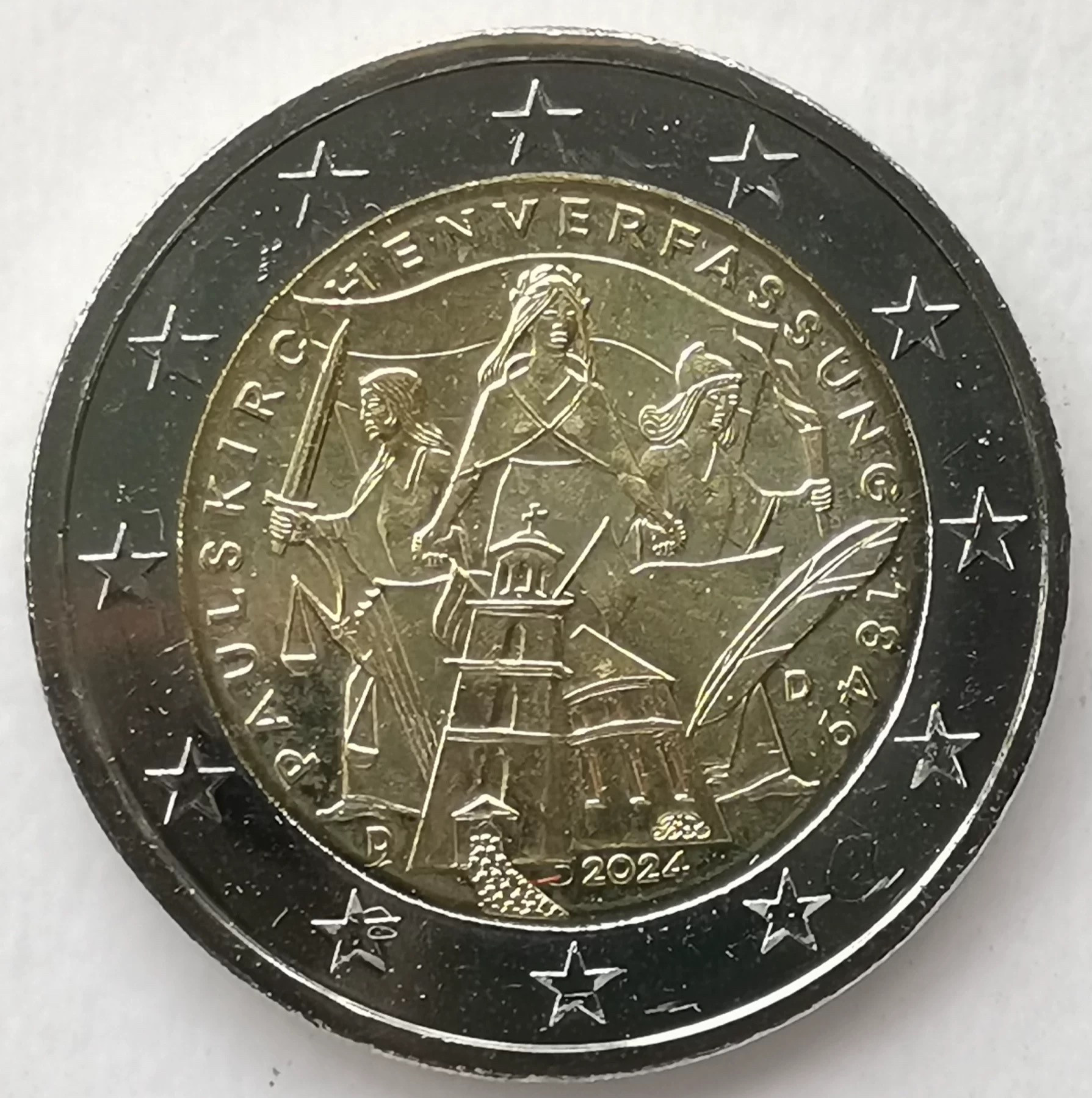 德国2024年2欧元圣保罗教堂宪法175周年纪念币，收藏爱好者的福音🎉-非流通外国钱币-淘宝百科网