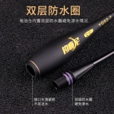 Ночная -светлый дрейфующий электронный дрейфующий день и ночной электронный билет с двойным использованием Супер яркий крючок укуса, цвет, цвет, высокая чувствительность к гравитационному ощущению рыбы дрейф