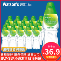 Watsons distillation drinking water 500ml * 15 bottles of Watsons distilled water beauty steamed face