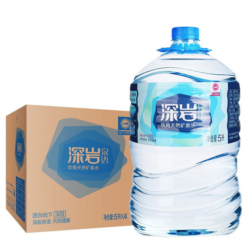 Zhengguanghe mineral water 5L*4 bottles of the whole box deep rock