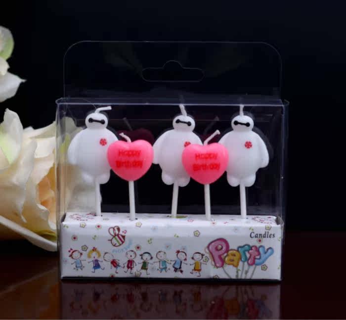 Bougie - Ref 2488108 Image 13