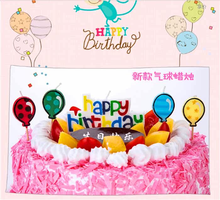 Bougie - Ref 2488343 Image 18