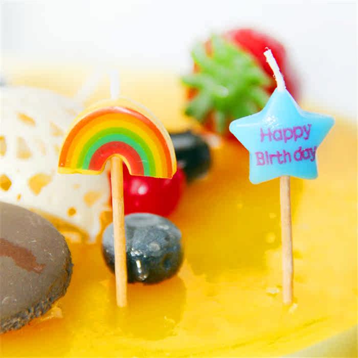 Bougie - Ref 2488343 Image 14