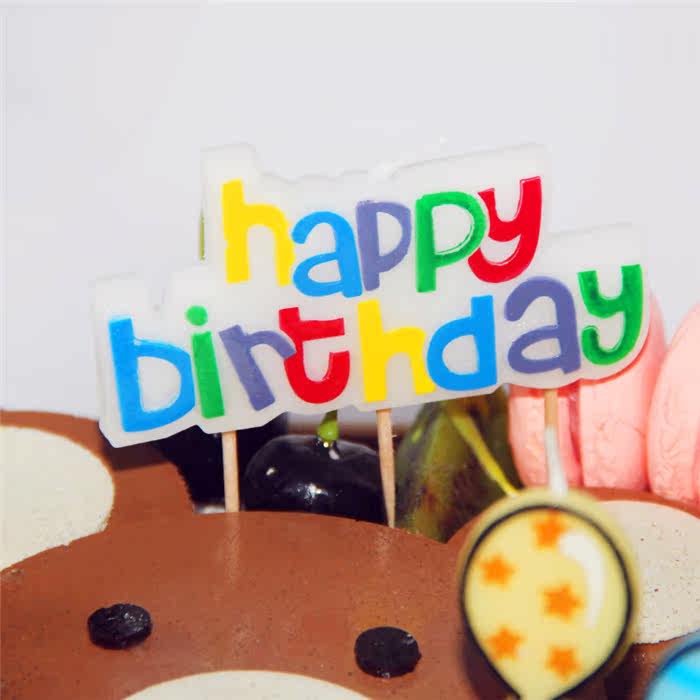 Bougie - Ref 2488343 Image 7