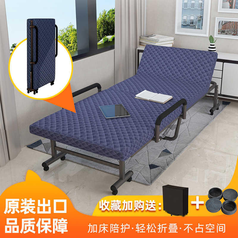 Export Japan lunch break folding bed hard household duty escort bed simple single and double office portable children's bed