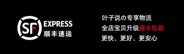 叶子说|白桃蜜桃乌龙凤梨玫瑰水果花茶