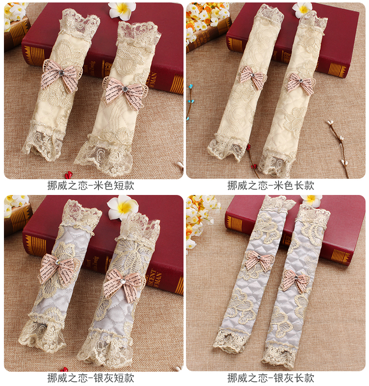 Cao cấp thêu ren thanh cửa găng tay bao gồm đôi cửa tủ lạnh tay vịn tay áo bảo vệ tay áo bụi bao trùm máy giặt