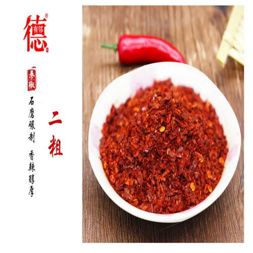 掠辛 谏挛 鞑鸵 笆  肜泵? .5 кг 擀面 凉皮 髁 献用 辣郯 