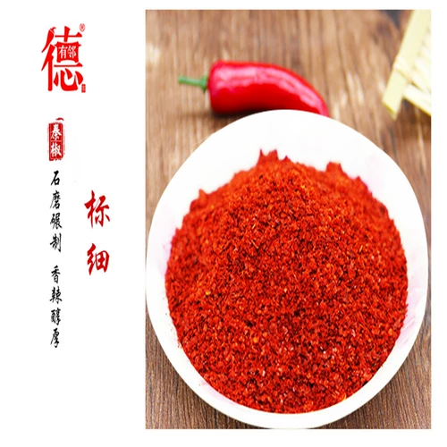 掠辛 谏挛 鞑鸵 笆  肜泵? .5 кг 擀面 凉皮 髁 献用 辣郯 