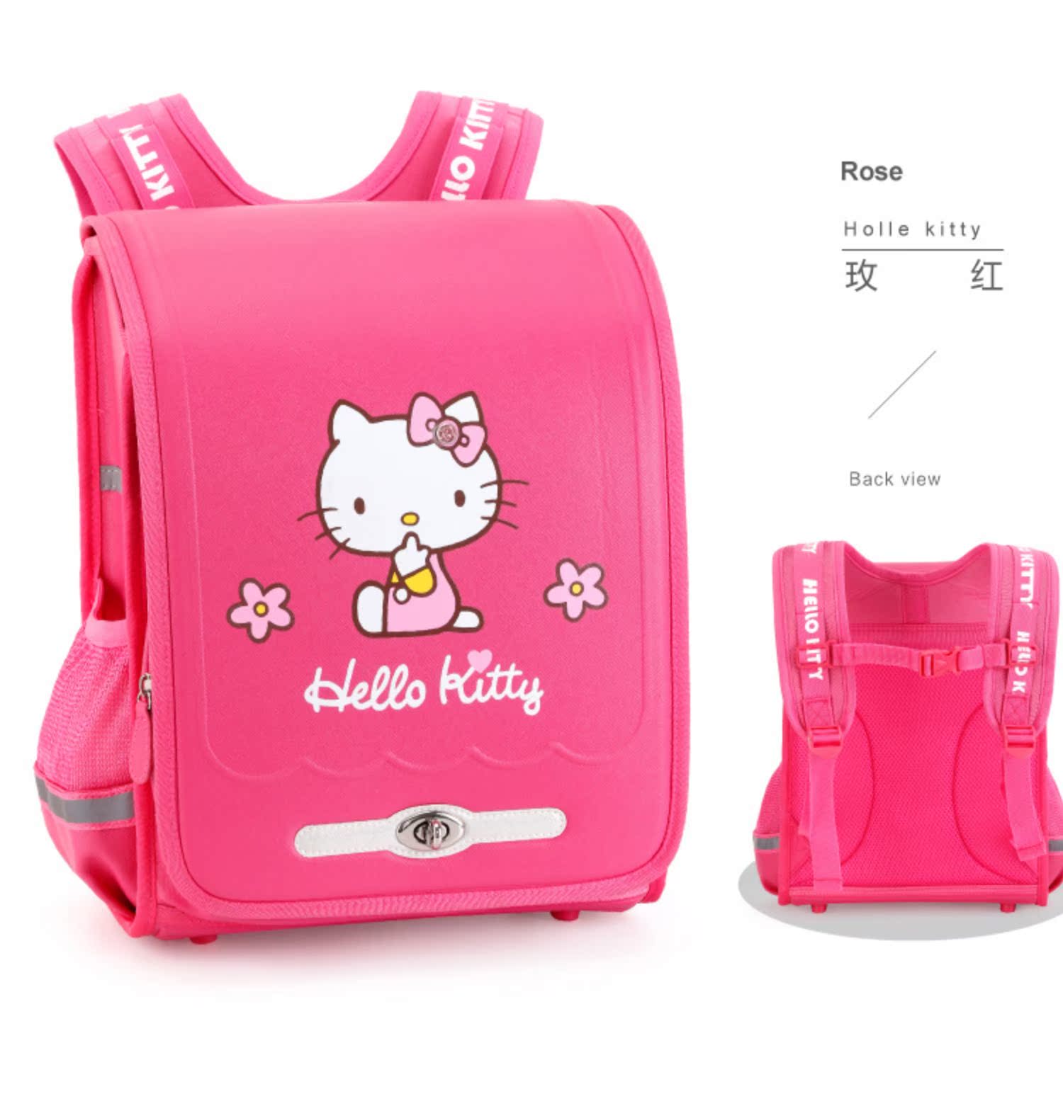 Học sinh lớp 11 Hello Kitty Nhật Bản học sinh mới bắt đầu đi học hai túi nữ trẻ em Hàn Quốc 2019 mới - Túi bé / Ba lô / Hành lý balo học sinh