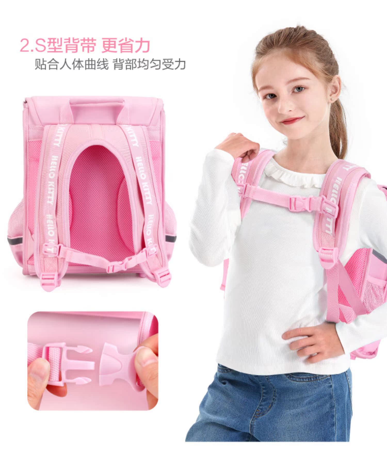Học sinh lớp 11 Hello Kitty Nhật Bản học sinh mới bắt đầu đi học hai túi nữ trẻ em Hàn Quốc 2019 mới - Túi bé / Ba lô / Hành lý balo học sinh