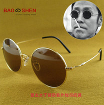 Brown lens polarized sunglasses for men and women stylish round sunglasses retro princes mirror anti-UV drivers mirror