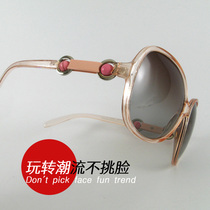 Driving Polarized Sunglasses for Women Elegant Drivers Mirrors Fashionable Large Frame Glasses Retro Sunglasses