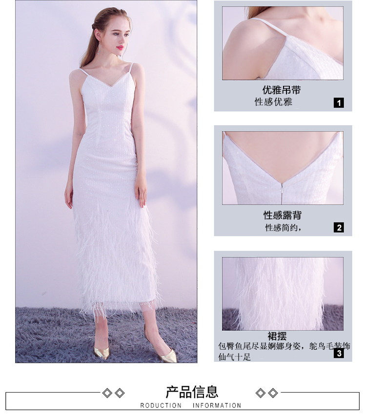 Robe de soirée - Ref 3211214 Image 10