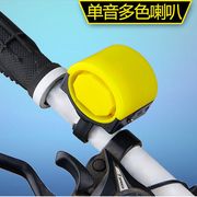 xe thăng bằng giá rẻ Chuông xe đạp Cân bằng trẻ em Xe tay ga Tinh tế Bấm tay Loa điện tử Loa siêu nhỏ Xe đạp leo núi - Smart Scooter xe đạp thăng bằng cho bé