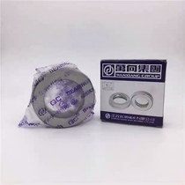 QC universal clutch agricultural car separation bearing reinforced 688808588909688911 986911K