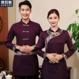 Этнический демисезонный ретро комбинезон, униформа подходит для мужчин и женщин, этнический стиль