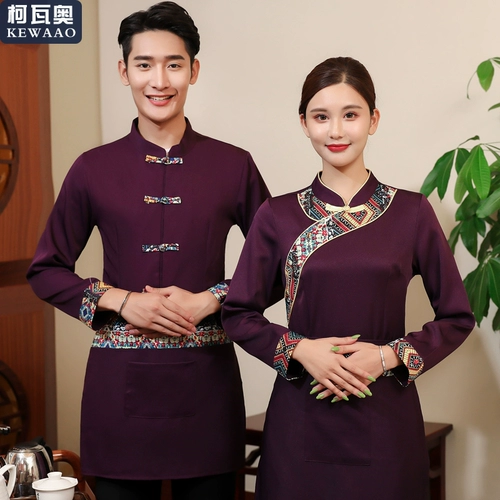 Этнический демисезонный ретро комбинезон, униформа подходит для мужчин и женщин, этнический стиль