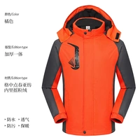 Оранжевый сгущается зимой