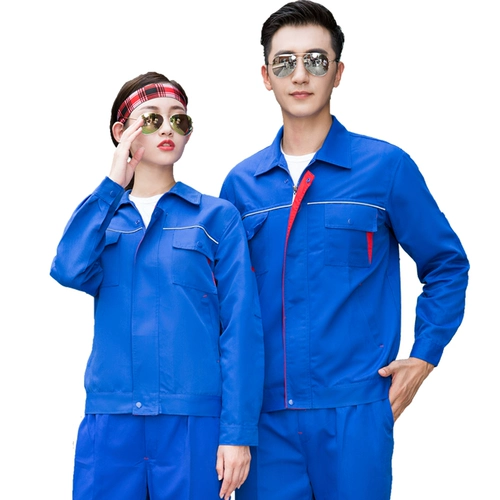 Служба страхования труда строительной площадки установите устойчивую к износу мужского работника.