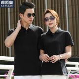 Футболка polo для работы, футболка с коротким рукавом, делается под заказ, с печатью вашего логотипа, с вышивкой