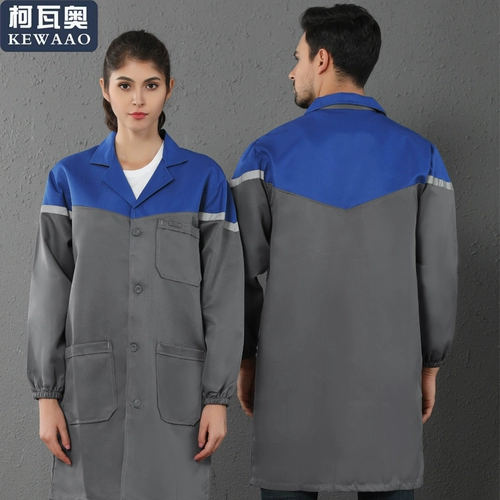 Длинная униформа медсестры для работы, износостойкий нагрудник, лонгслив, рабочая одежда