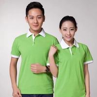 Зеленый белый -Коллар