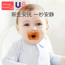 Baby pacifier super soft sleeping silicone comfort artifact 0-6-18 months newborn baby sleep