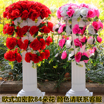 New European-style wedding Roman column road leading flower column Chinese wedding catwalk layout leading flower ball arch flower door frame