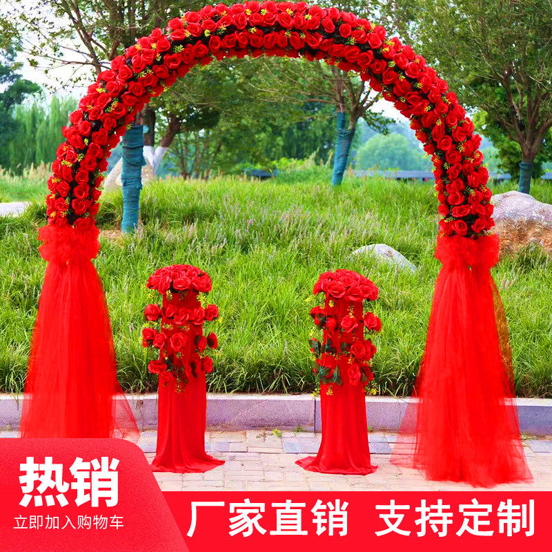 New wedding flower door silk flower arch opening shop celebration arch flower frame wedding fireworks arch decoration activity arch