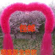 New wedding arch Wedding ceremony door silk flower arch snow yarn heart-shaped flower door opening celebration flower arch