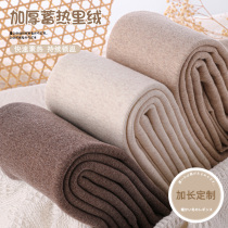 Lengthened beating underpants female spring autumn season high taller with cotton warm and thickened with cotton warm thickening high waist collecting belted pantyhose