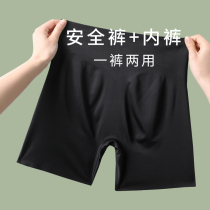 Ice silk safety pants female summer thin anti-walking light uncurled lifting hip and underpants two-in-one free wearing black shorts