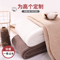 Leggings womens long trousers tall version of foot foot autumn and winter plus velvet super long thick inner wear warm cotton pantyhose