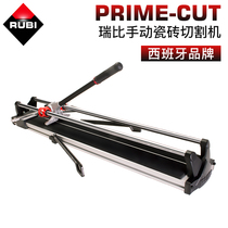 RUBI Spain RUBI manual tile cutting machine manual push knife tile push knife Floor tile wall tile cutting machine