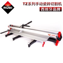 RUBI industrial-grade manual tile push knife cutting machine Large-size floor tiles high-precision cutting and breaking