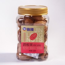 Jinlong Pecan 338g canned thin-shell creamy longevity fruit nuts dried fruit Internet celebrity casual snacks