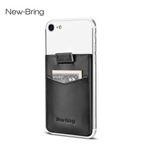 Mobile phone back sticker card cover Leather bus card cover Subway access card bag Card bag female card protection cover Anti-magnetic card sticker