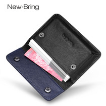 NewBring Leather business card bag Female multi-function card bag Large capacity business card holder card set card bag