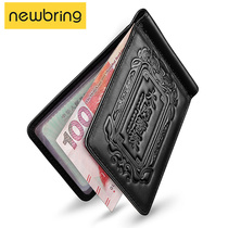 Niu Bing Da Nei spy drivers license holster male personality Chinese style creative ultra-thin motor vehicle driving card bag