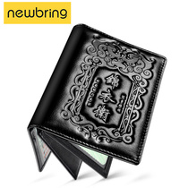 Niu Bing Jin Yi Wei drivers license holster personality creative male leather drivers license This card bag one driving license two in one