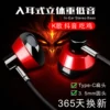 Товары от 银太郎数码专营店