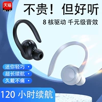 款 ☆ 2022 Новая рекомендация Youpin Bluetooth ☆ ‖ ‖
