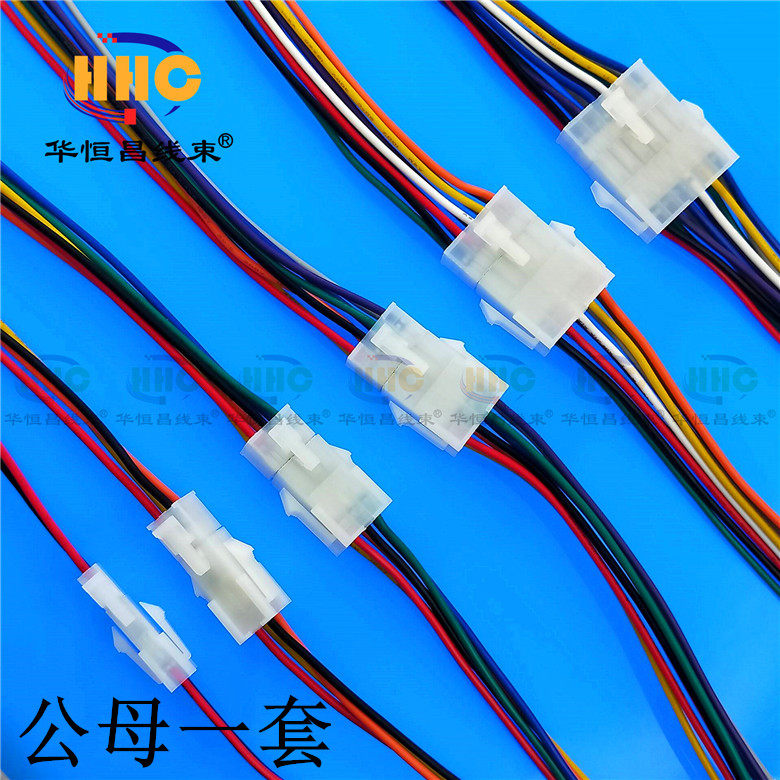 5557 5559 connecting line terminal line male and female to plug-in line 4 2MM spacing 2P4P6P8P10P12P-20P