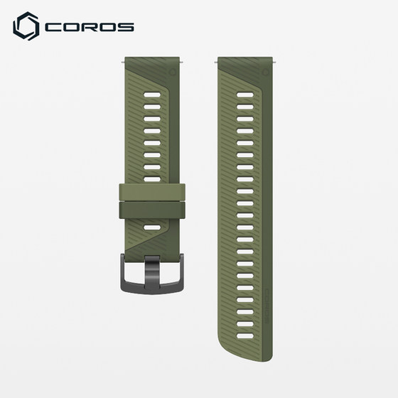 COROS Gao Chi APEX2 series silicone strap