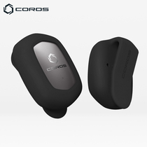 COROS POD Running Dynamic Sensor